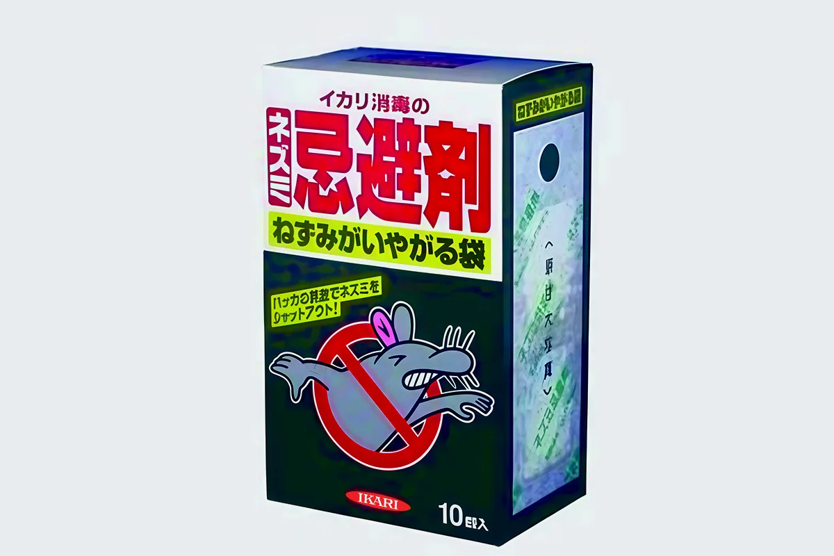 4. Menggunakan Repellent​